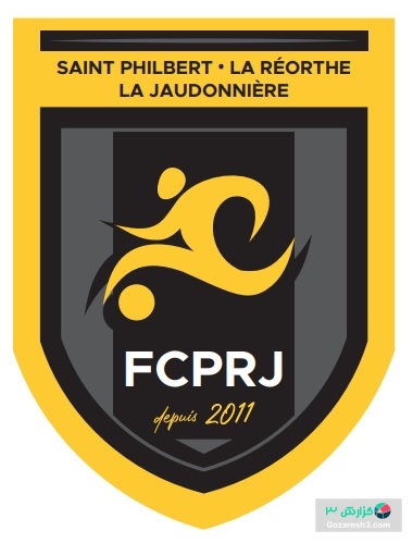 سنت فیلیبرت