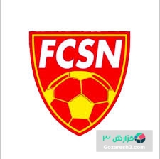 سرکینی ناساندرس