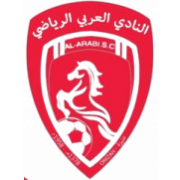 العربی عربستان