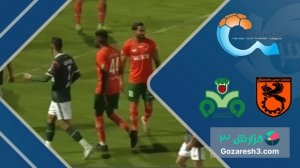 خلاصه بازی مس رفسنجان 1 - 2 ذوب آهن