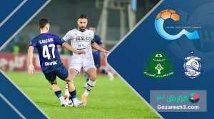 خلاصه بازی ملوان 1 - 1 آلومینیوم اراک