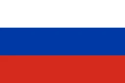 روسیه