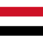 نوجوانان یمن