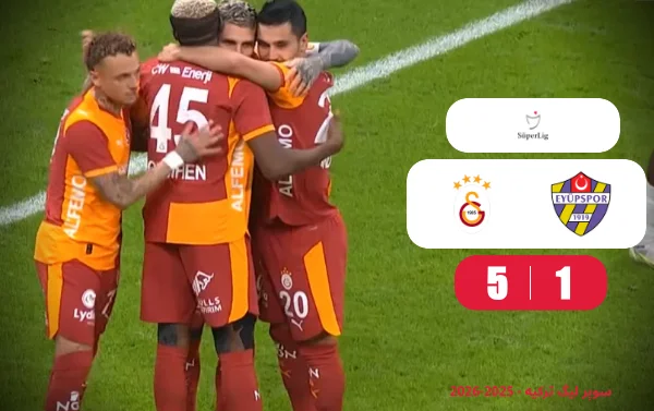 خلاصه بازی گالاتاسرای 5 - 1 ایوب اسپور