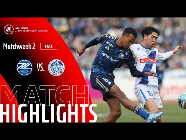 خلاصه بازی ماشیدا 2 - 2 میتو هولی‌هوک