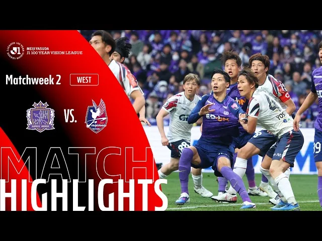 خلاصه بازی سانفرس هیروشیما 1 - 1 فاگیانو اوکایاما