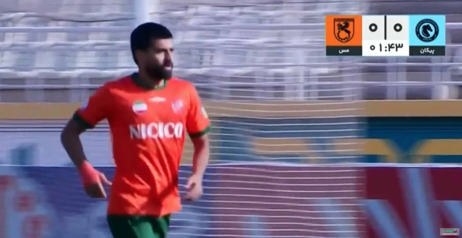 گل اول مس رفسنجان به پیکان توسط رضا جبیره