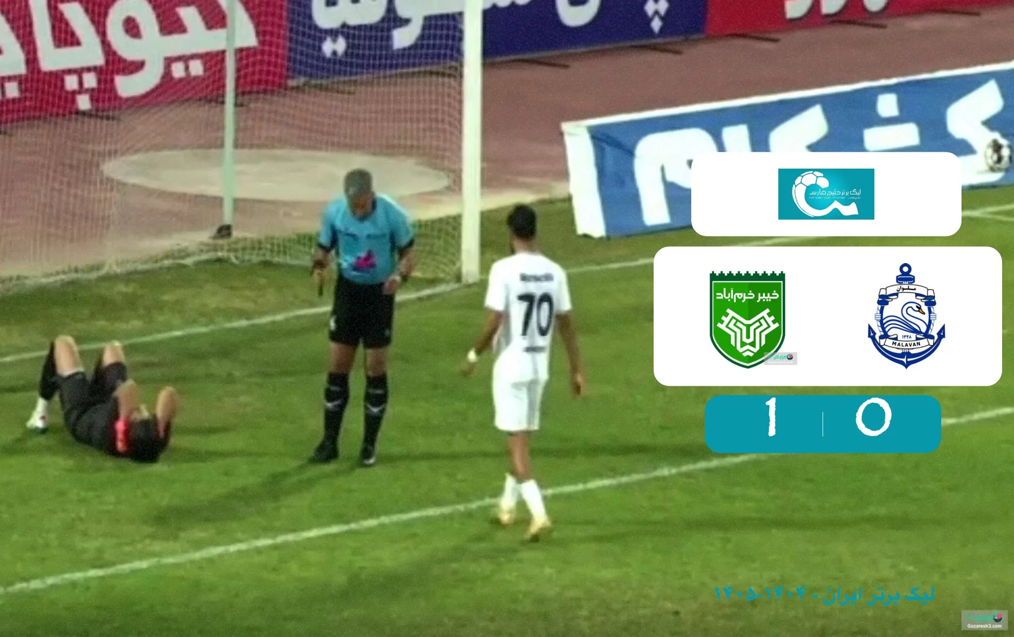 خلاصه بازی خیبر خرم آباد 1 - 0 ملوان