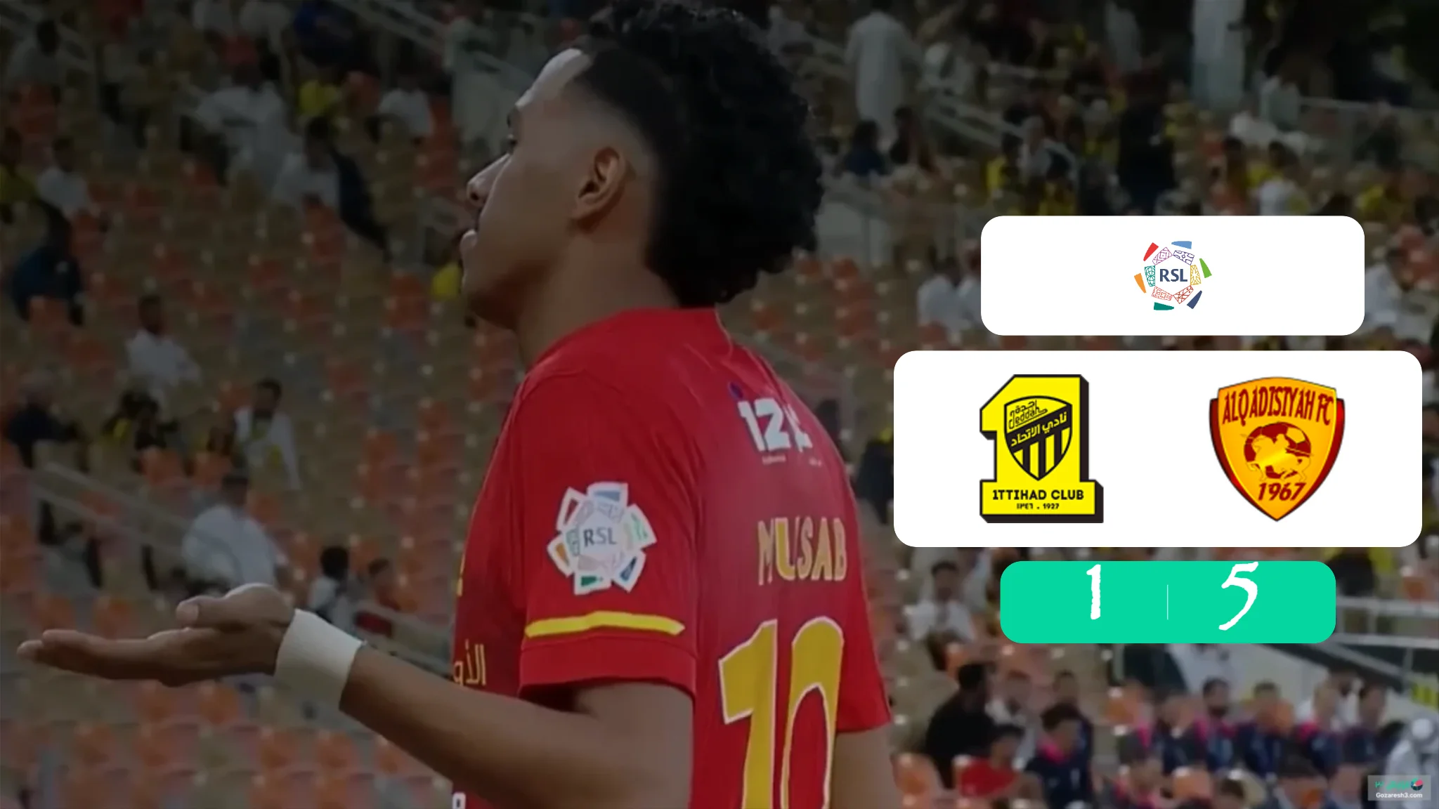 خلاصه بازی الاتحاد 1 - 5 القادسیه
