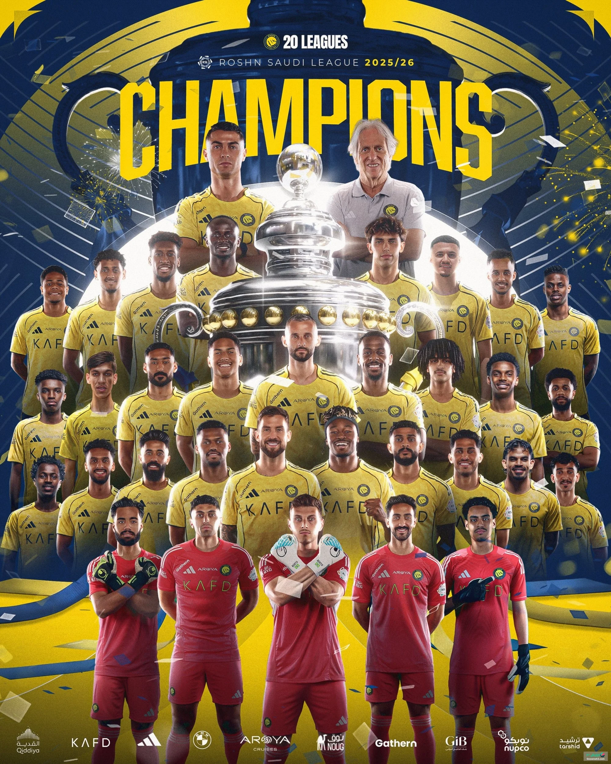 النصر 4 - ضمک 1: قهرمانی در شب درخشش کریس