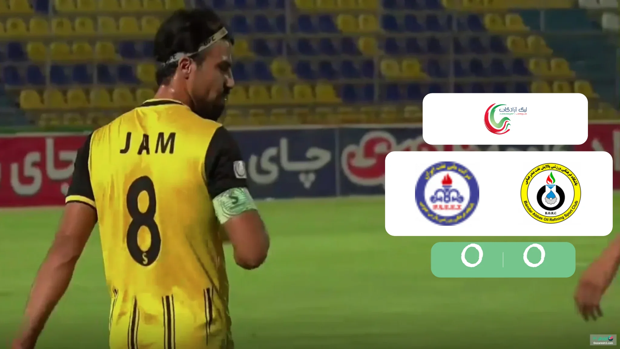 خلاصه بازی پارس جنوبی جم 0 - 0 پالایش نفت بندرعباس