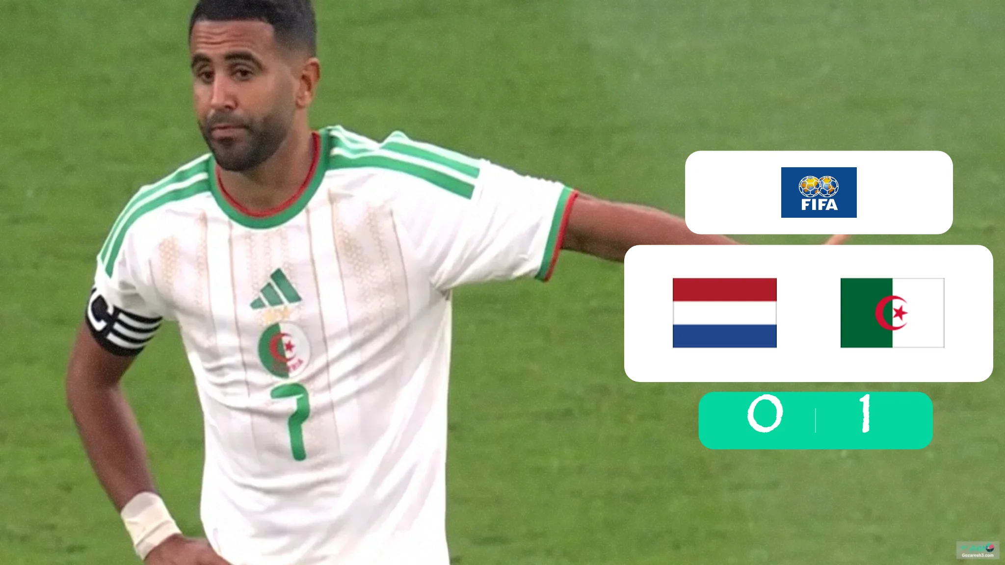 خلاصه بازی هلند 0 - 1 الجزایر