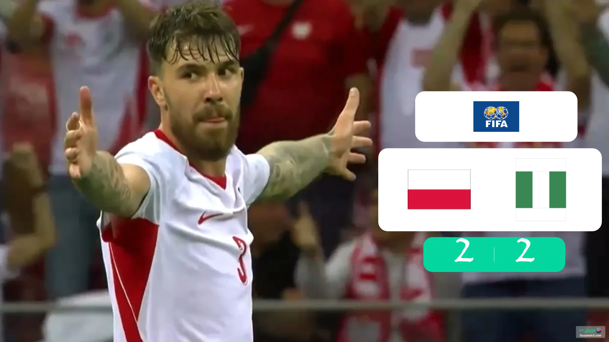 خلاصه بازی لهستان 2 - 2 نیجریه