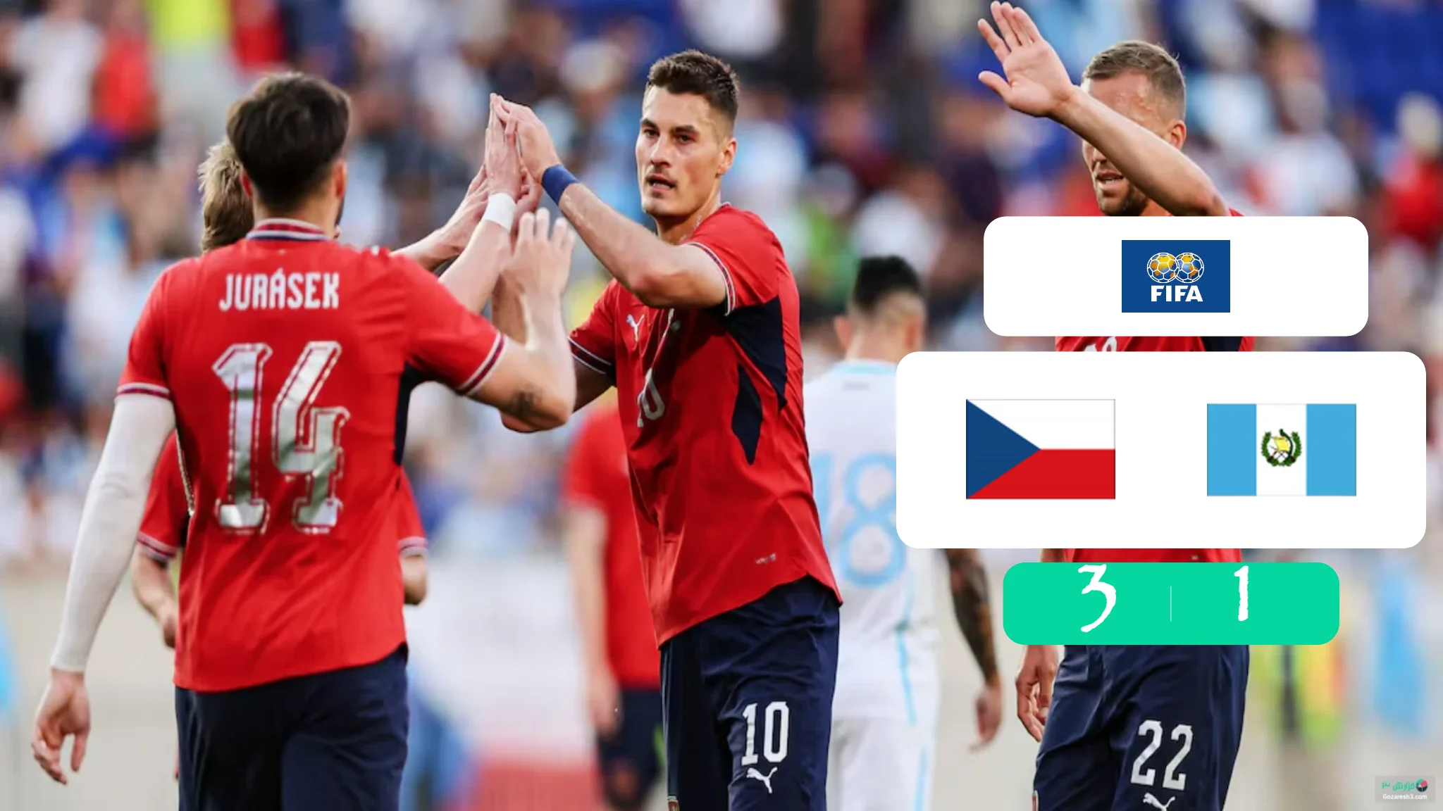 خلاصه بازی جمهوری چک 3 - 1 گواتمالا