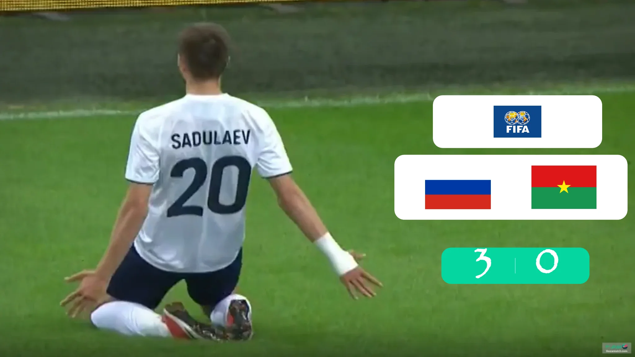 خلاصه بازی روسیه 3 - 0 بورکینافاسو