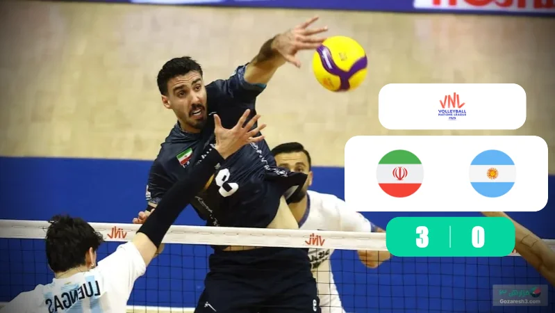 خلاصه والیبال ایران 3 - 0 آرژانتین | لیگ ملت‌های ۲۰۲۶