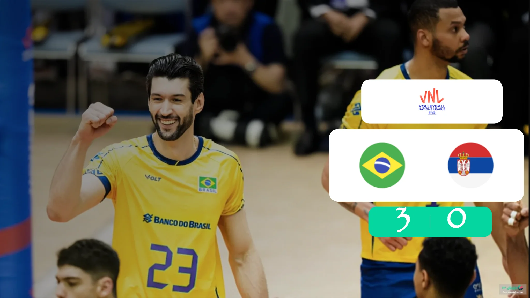 خلاصه والیبال برزیل 3 - 0 صربستان