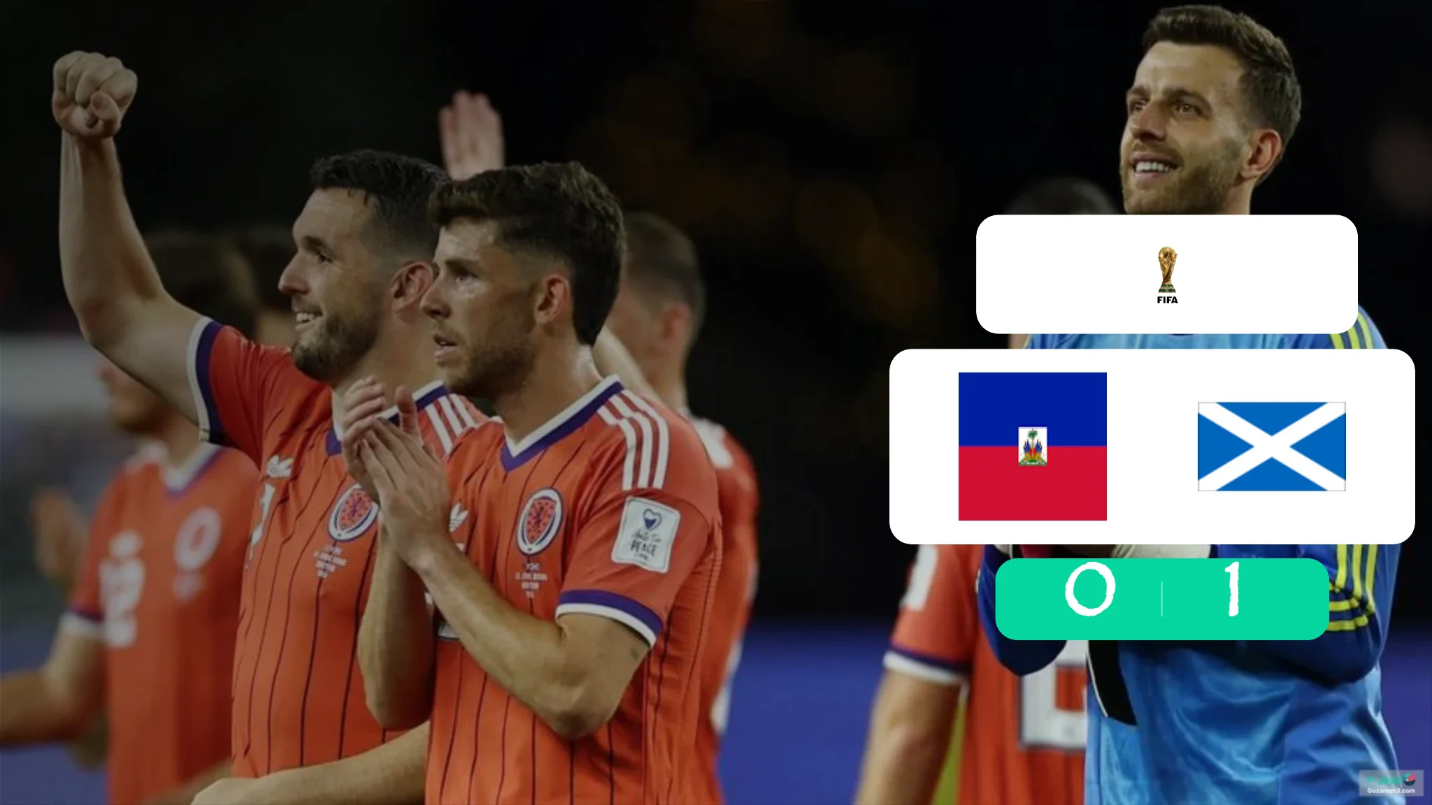 خلاصه بازی هائیتی 0 - 1 اسکاتلند