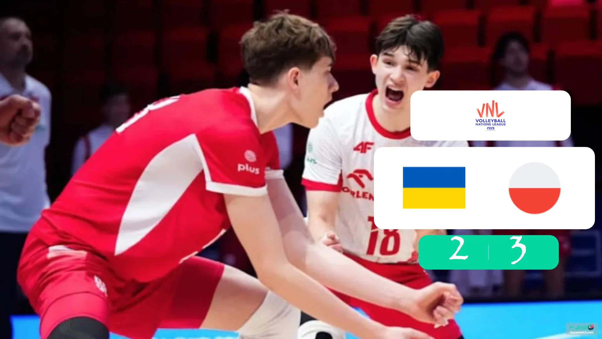 خلاصه والیبال اوکراین 2 - 3 لهستان