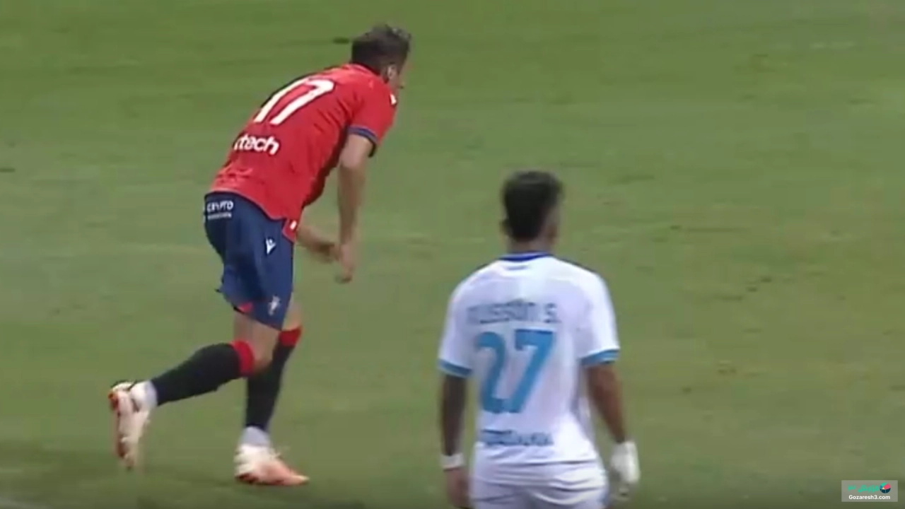 گل اول اوساسونا به ناپولی توسط مونیاین